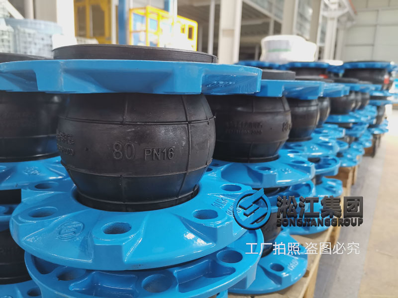 球墨法兰橡胶接头应用案例：北京延庆冰场制冷机房项目插图6