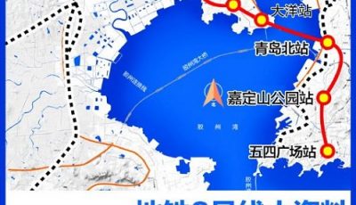 青岛地铁8号线循环泵系统配套可曲挠橡胶接头缩略图