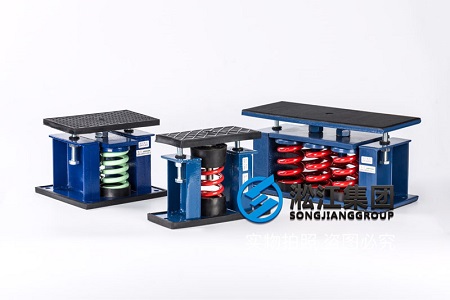 供冷系统冷水机组和冷水循环泵配套橡胶接头，弹簧减震器插图2