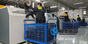 我厂橡胶接头自动成型机投入量产阶段