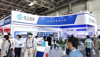 淞江集团携橡胶接头等减震器参加北京供热暖通空调系统展览会缩略图