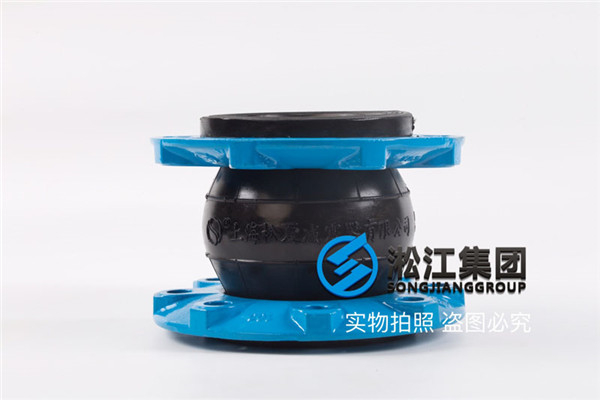 耐酸碱橡胶接头在管道中的作用，可以作为耐高温橡胶接头吗？插图