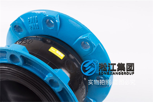 为什么耐油橡胶接头比普通橡胶接头使用时间长插图