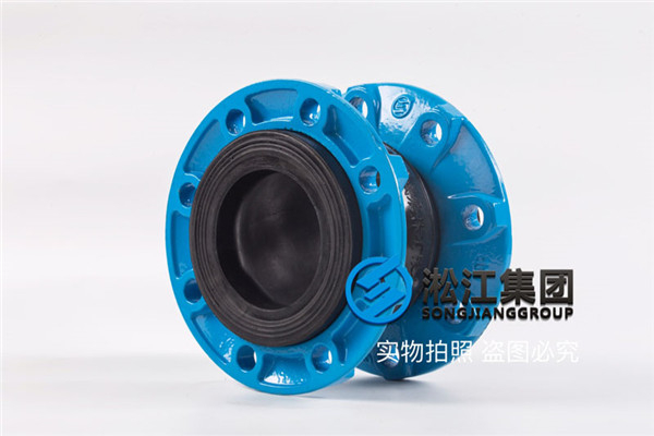 含盐废液焚烧装置系统配套柔性橡胶接头，可曲挠橡胶软接头插图