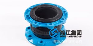 【新品】QT450球墨法兰橡胶接头“韧性好塑性高”