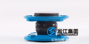 可曲挠橡胶软接对内层橡胶的技术要求很高缩略图