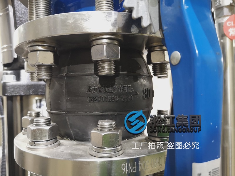淞江集团为杭州高层供水泵站提供高端橡胶接头插图2