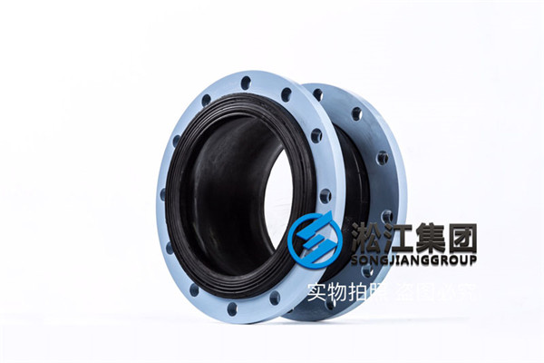 淞江集团工厂为冷冻水泵提供DN300/DN200橡胶接头插图1