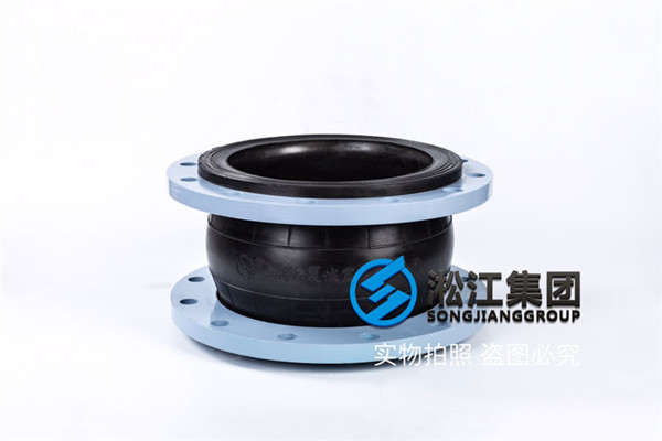 淞江集团工厂为冷冻水泵提供DN300/DN200橡胶接头插图