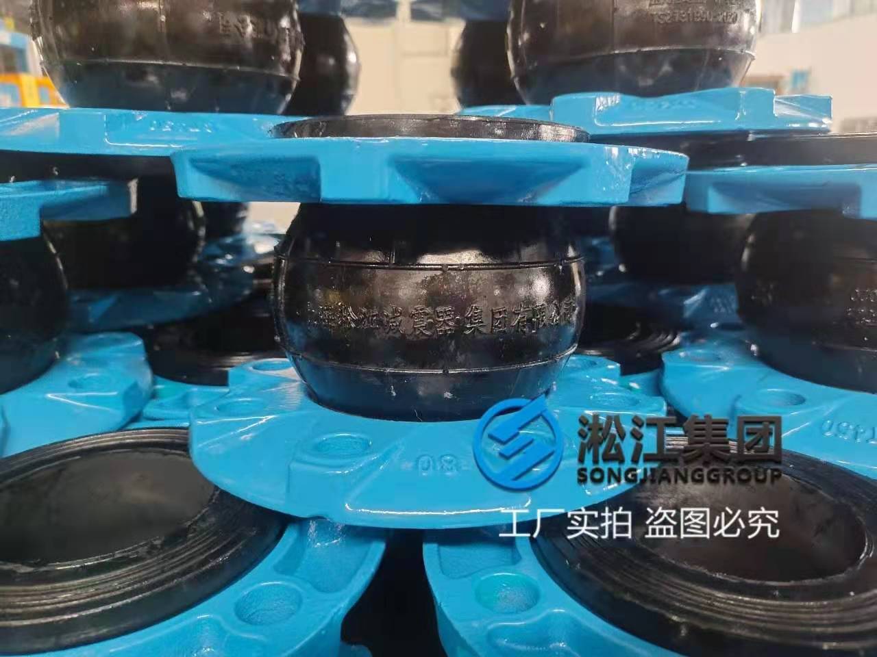 上海淞江集团球墨法兰橡胶接头（第三方检测，品质保证 ​）插图1
