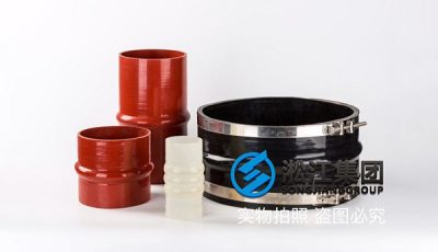 上海淞江卡箍橡胶接头应用在上海中国船舶重工研究所缩略图