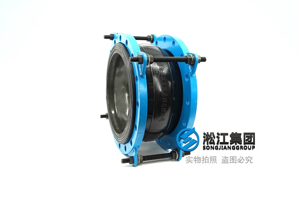 问答：高压泵应该选择哪种橡胶接头?